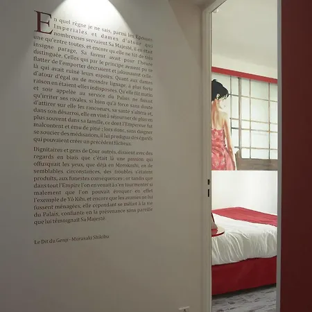 Ideal Sejour - Stylish Boutique With Quiet Garden Cannes